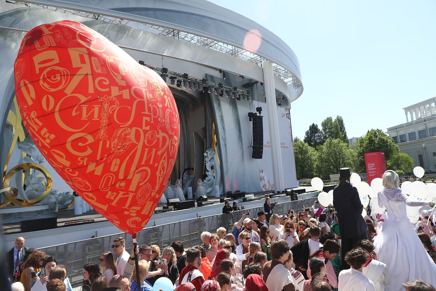 RUSSIA EXPO. Russian Wedding Festival