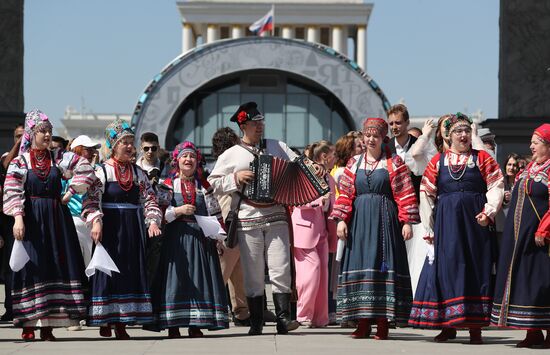 RUSSIA EXPO. Russian Wedding Festival