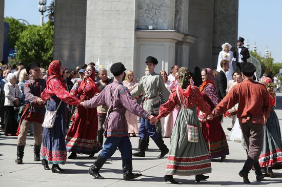 RUSSIA EXPO. Russian Wedding Festival