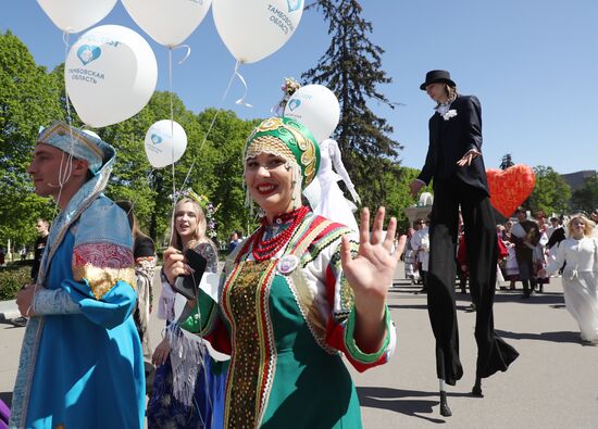 RUSSIA EXPO. Russian Wedding Festival