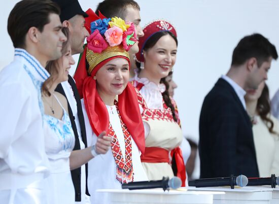 RUSSIA EXPO. Russian Wedding Festival