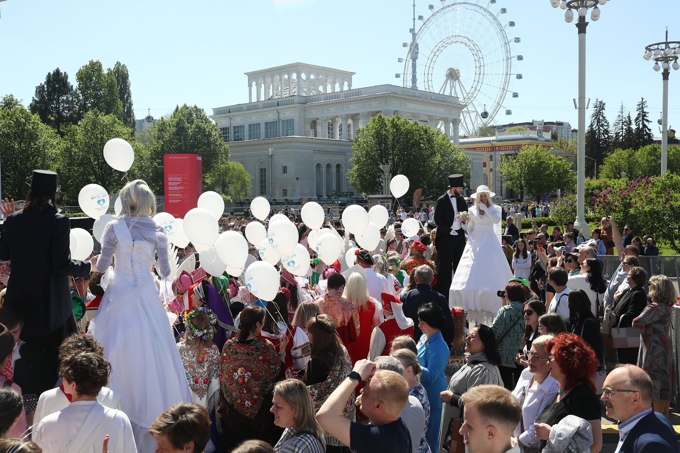 RUSSIA EXPO. Russian Wedding Festival