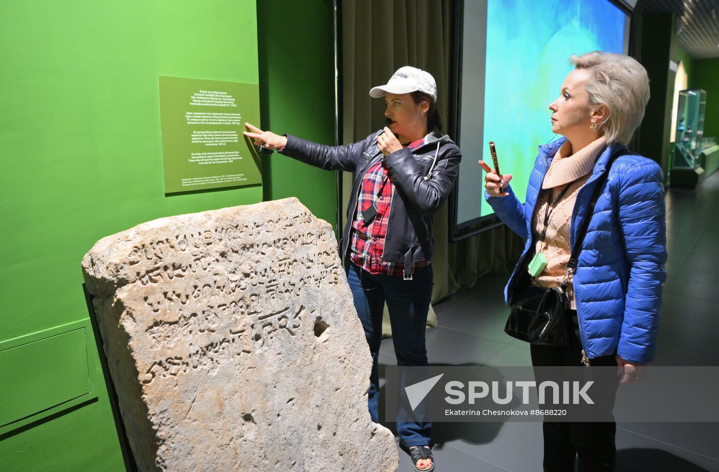 KAZANFORUM 2024.  Guided tour of ancient Bolgar city