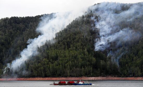 Russia Siberia Wildfire