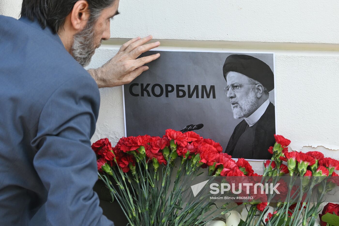 Russia Iran President Death