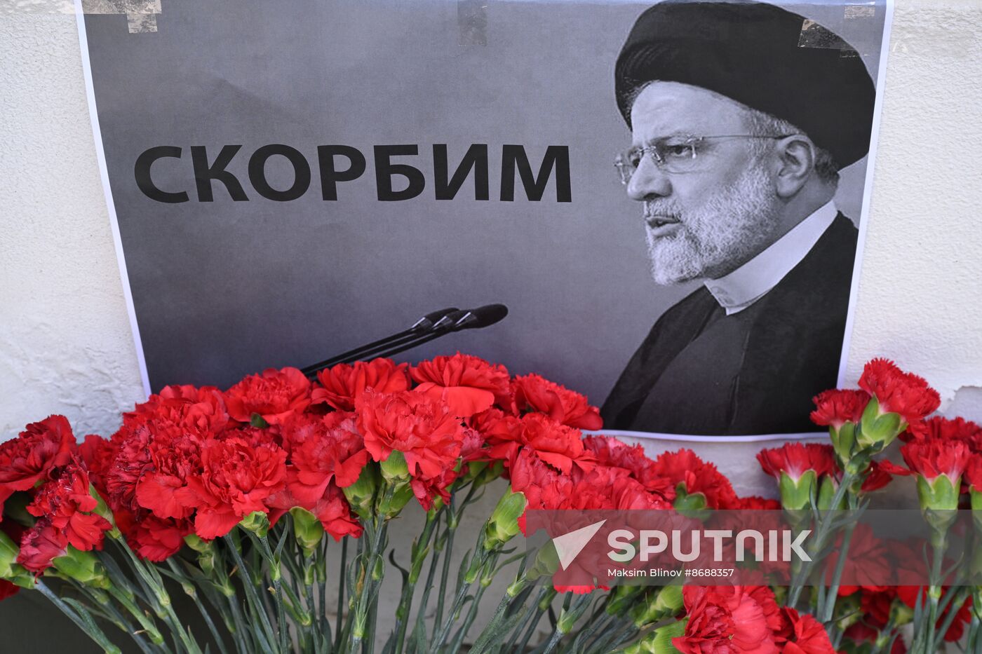 Russia Iran President Death