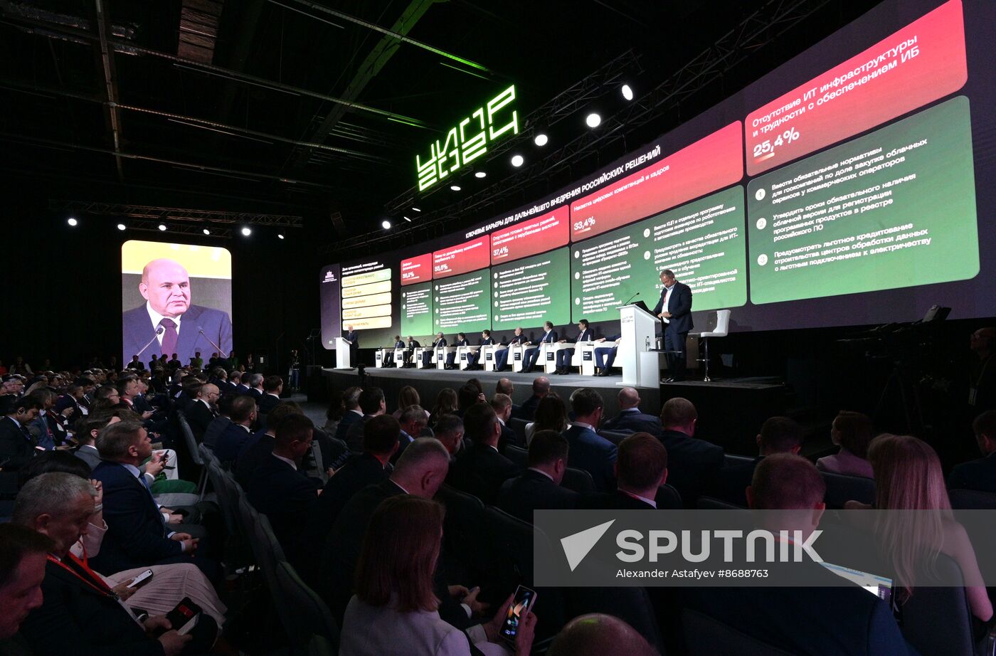 Russia Mishustin Volga Federal District