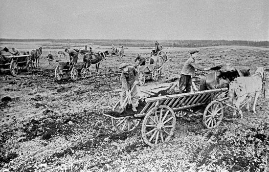 Great Patriotic War (1941-1945)