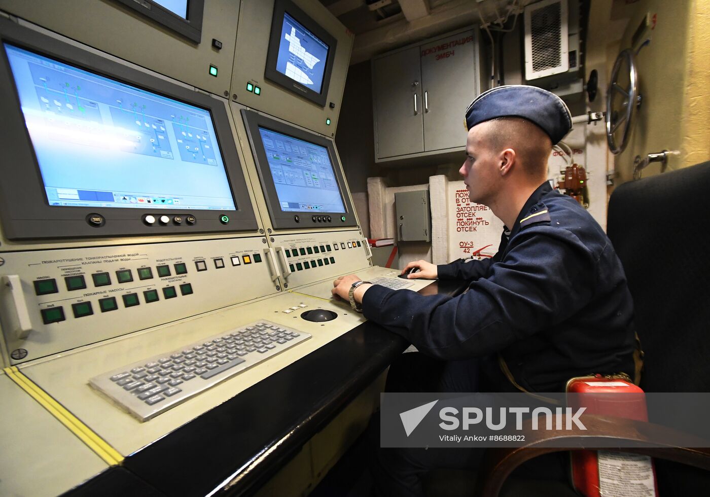 Russia Navy Pacific Fleet Day