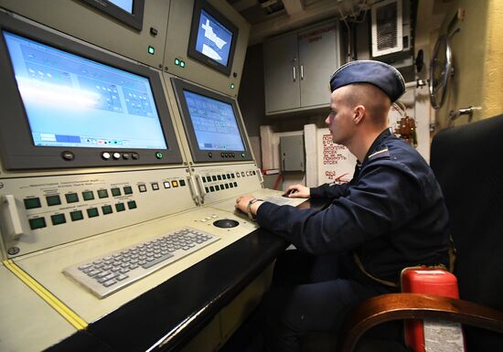 Russia Navy Pacific Fleet Day