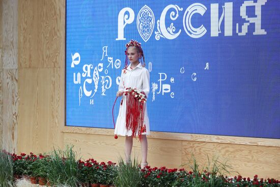 RUSSIA EXPO. Opening of Future in Flowers Festival