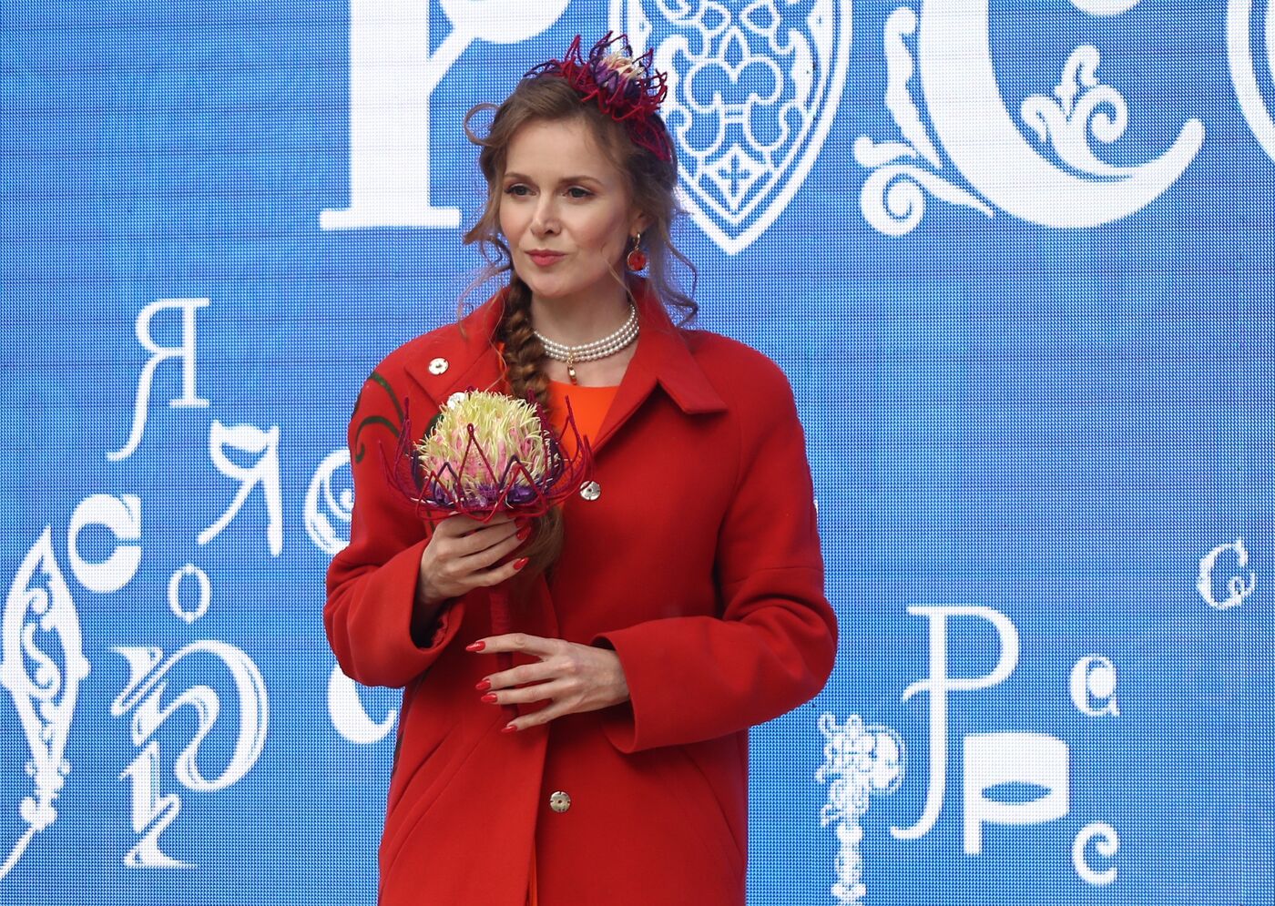 RUSSIA EXPO. Opening of Future in Flowers Festival