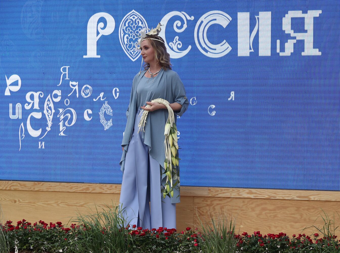 RUSSIA EXPO. Opening of Future in Flowers Festival