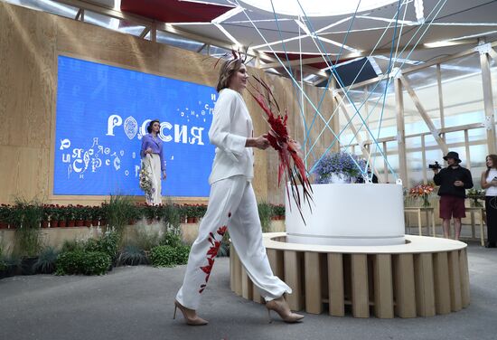 RUSSIA EXPO. Opening of Future in Flowers Festival