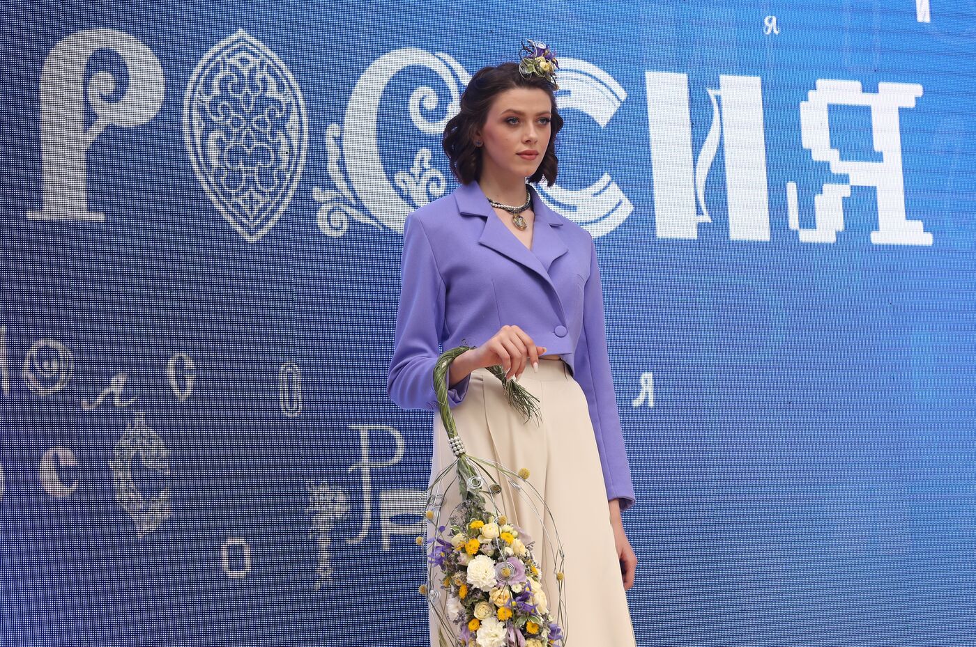 RUSSIA EXPO. Opening of Future in Flowers Festival