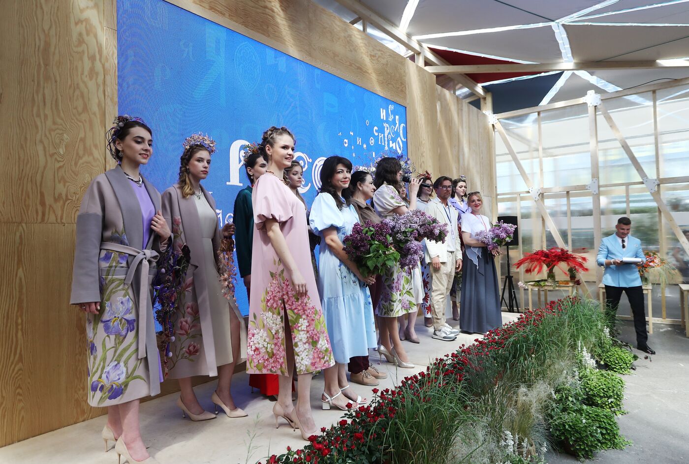 RUSSIA EXPO. Opening of Future in Flowers Festival