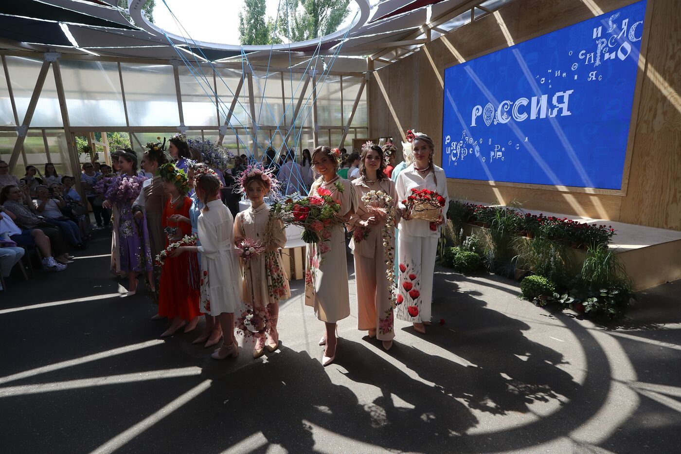 RUSSIA EXPO. Opening of Future in Flowers Festival