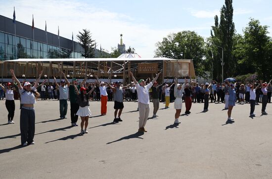 RUSSIA EXPO. Opening of Future in Flowers Festival