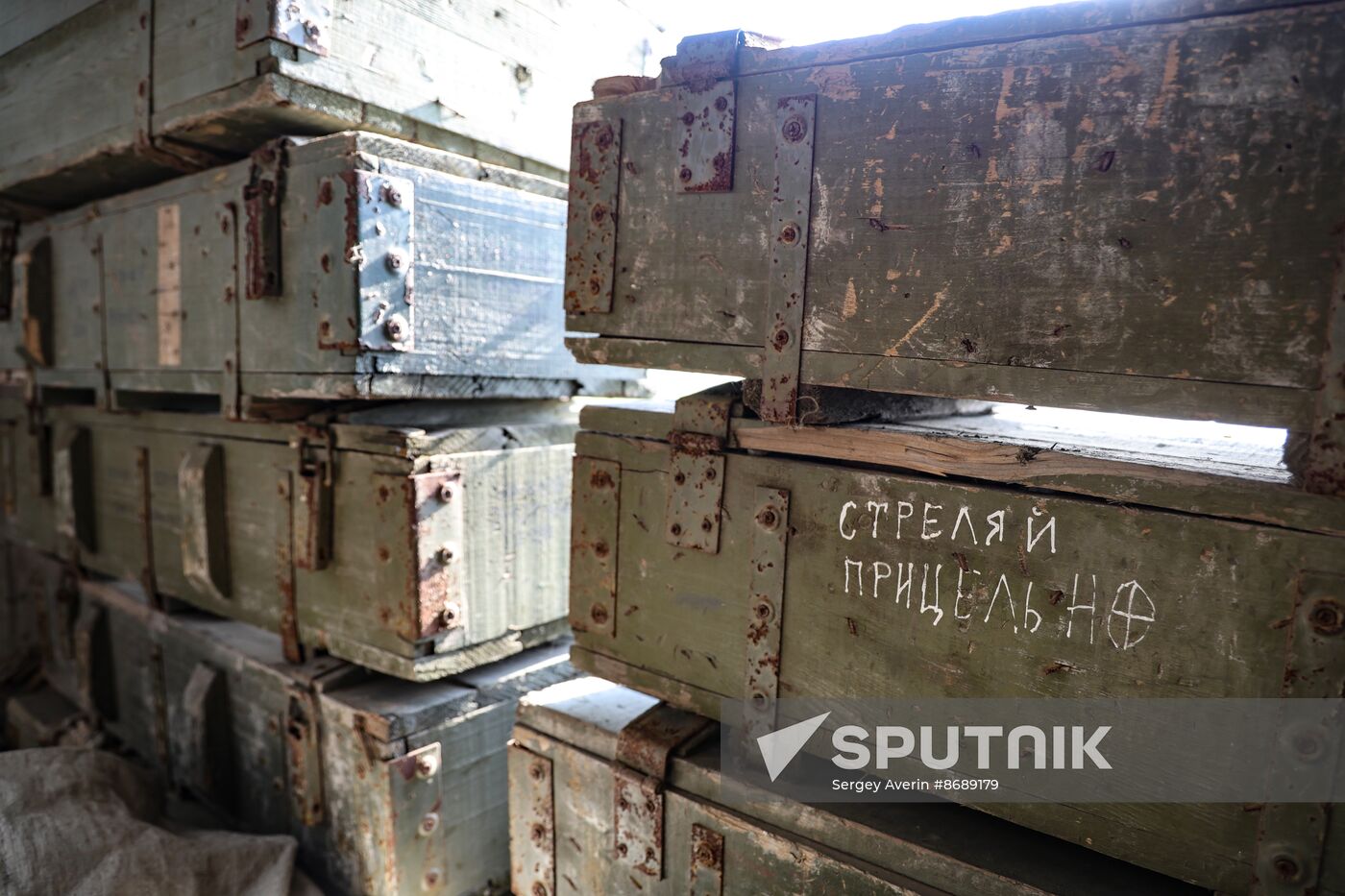 Russia DPR Destroyed Airport
