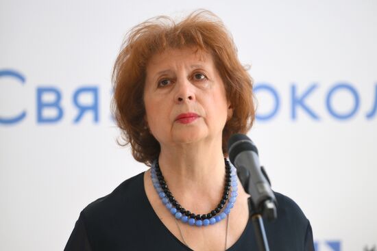 Russia Art Vasnetsovs Exhibition