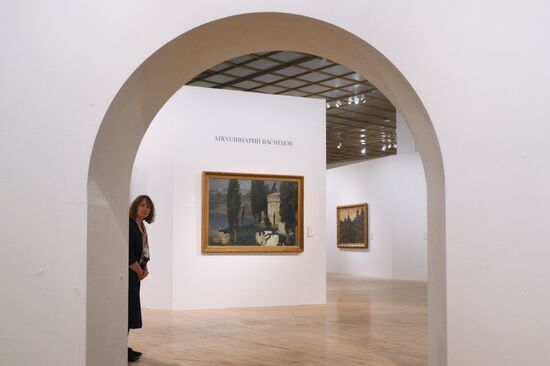 Russia Art Vasnetsovs Exhibition