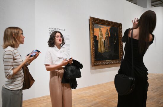 Russia Art Vasnetsovs Exhibition