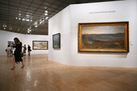 Russia Art Vasnetsovs Exhibition
