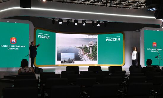 RUSSIA EXPO. Second stage of the presentation of the best projects of the North-West macro-region at RUSSIA EXPO