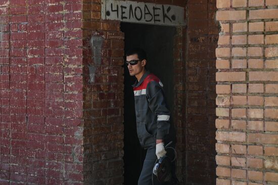 Russia Lokomotiv Stadium Reconstruction