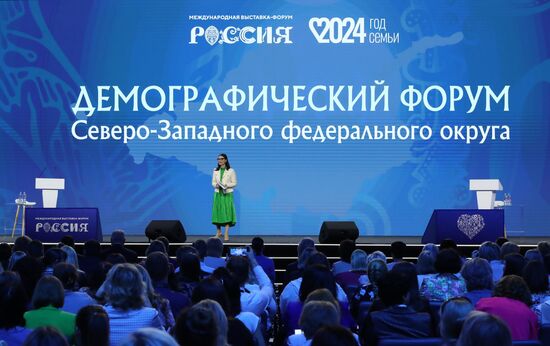 RUSSIA EXPO. Plenary session: Demographic Forum of the North-Western Federal District