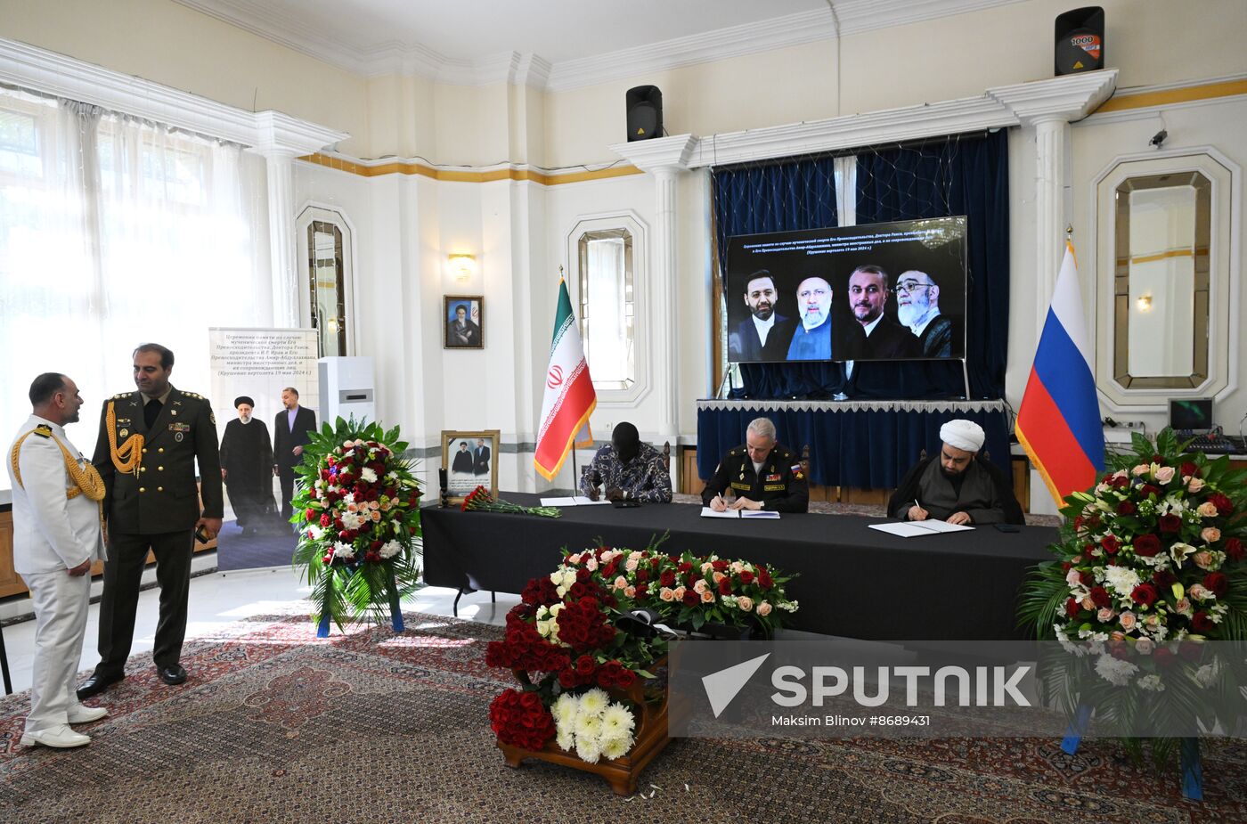 Russia Iran President Death Mourning