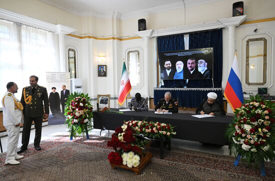 Russia Iran President Death Mourning