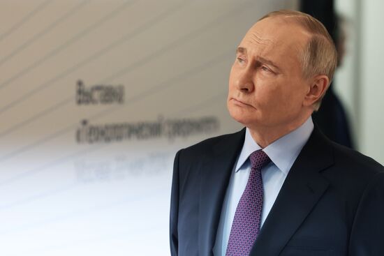 Russia Putin ASI Supervisory Board