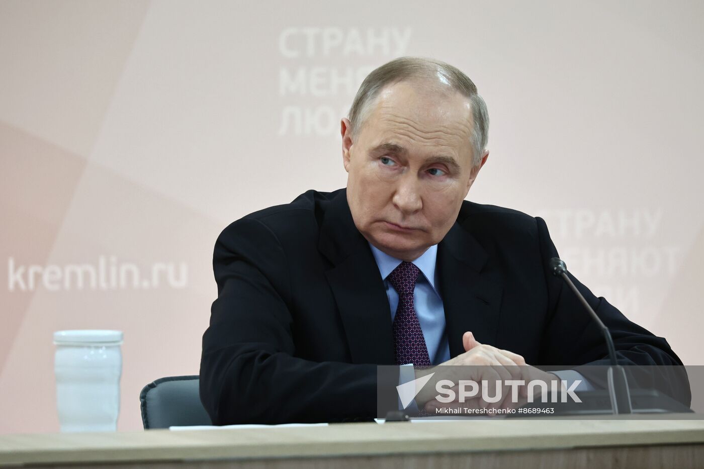 Russia Putin ASI Supervisory Board