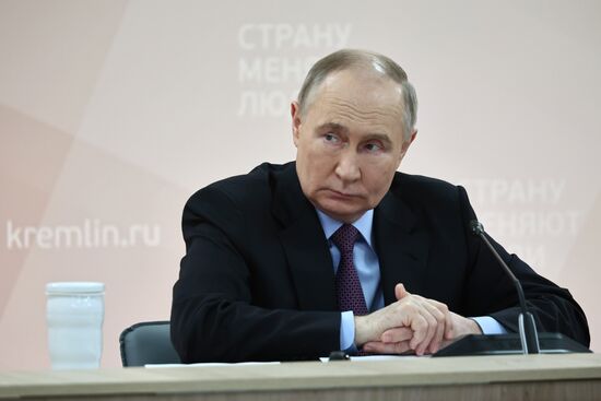 Russia Putin ASI Supervisory Board