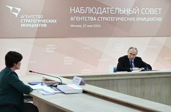 Russia Putin ASI Supervisory Board