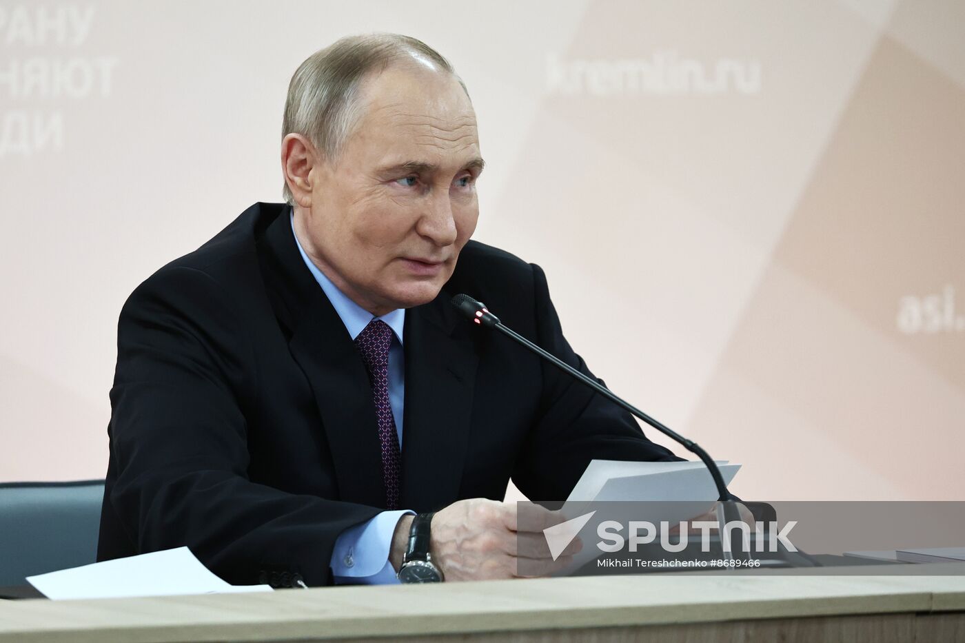 Russia Putin ASI Supervisory Board