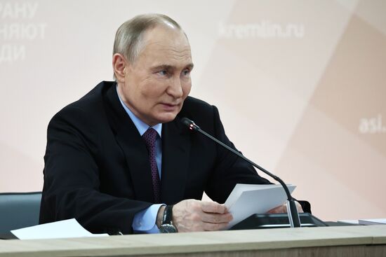 Russia Putin ASI Supervisory Board