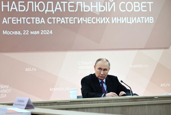 Russia Putin ASI Supervisory Board