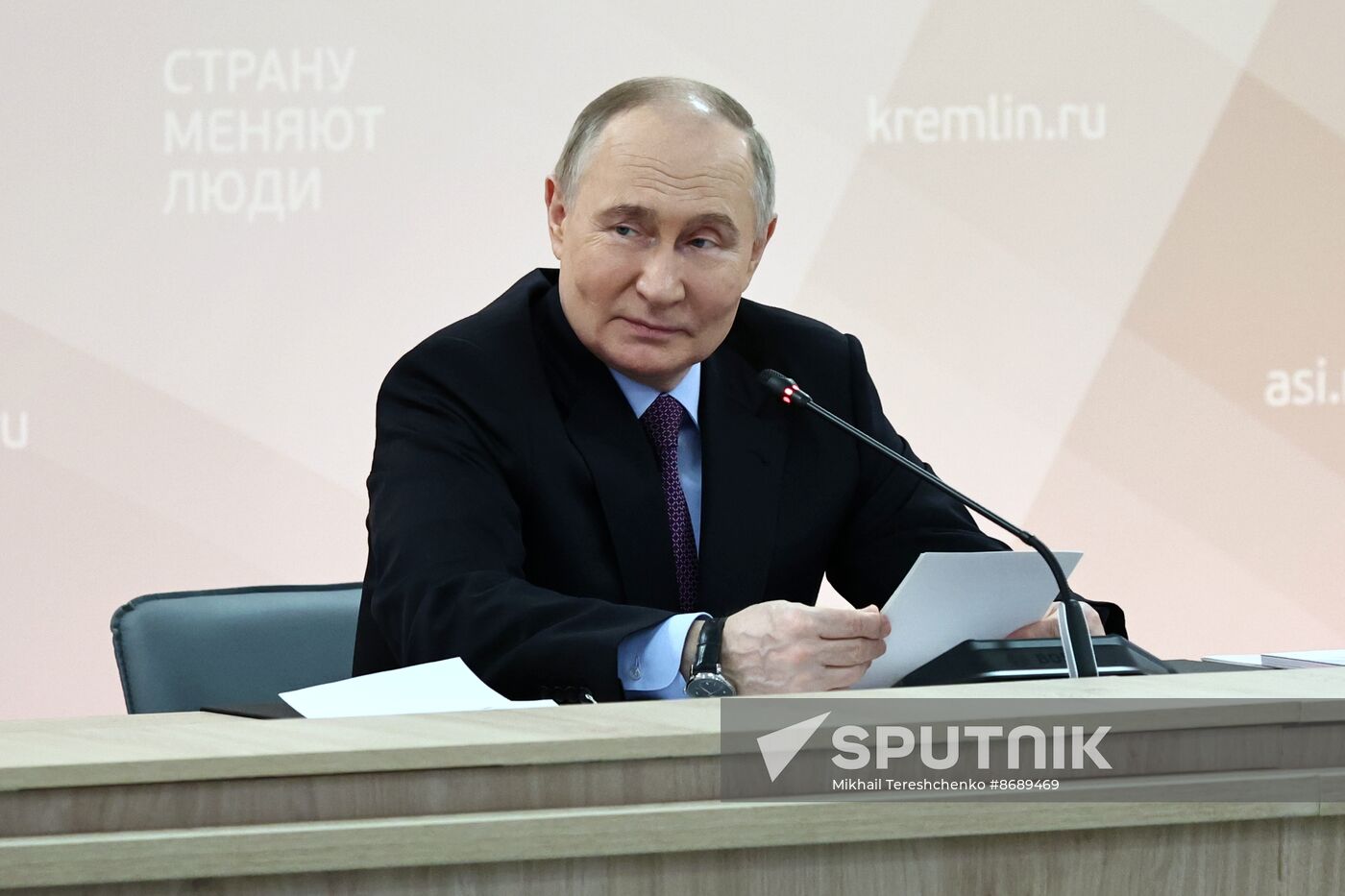 Russia Putin ASI Supervisory Board