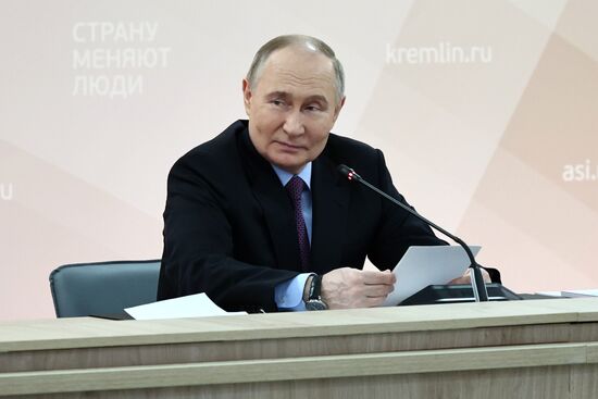 Russia Putin ASI Supervisory Board