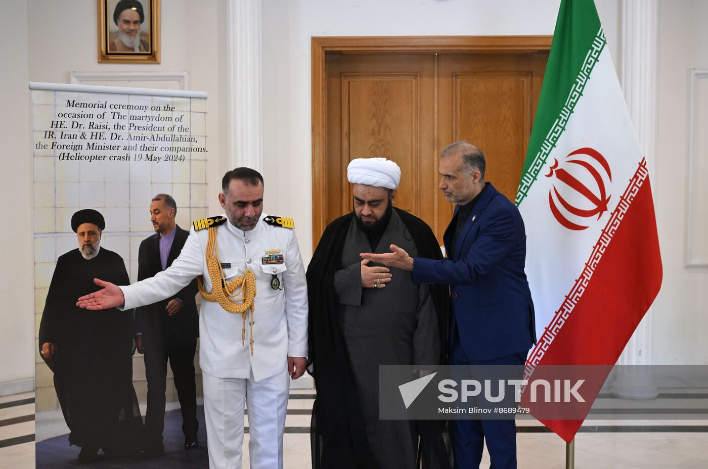 Russia Iran President Death Mourning