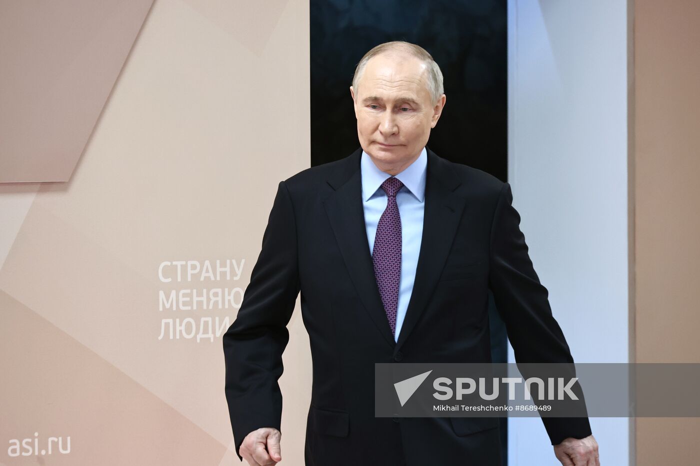 Russia Putin ASI Supervisory Board