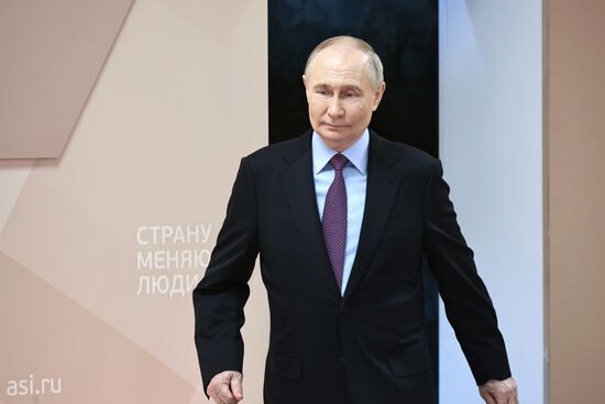 Russia Putin ASI Supervisory Board