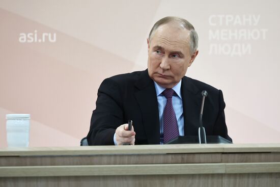 Russia Putin ASI Supervisory Board