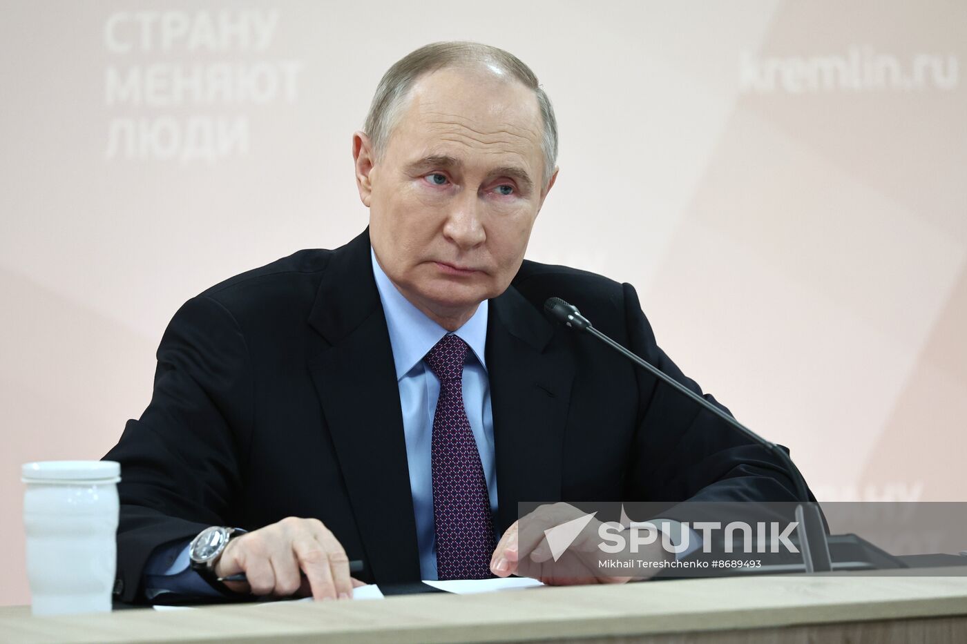 Russia Putin ASI Supervisory Board