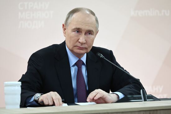 Russia Putin ASI Supervisory Board