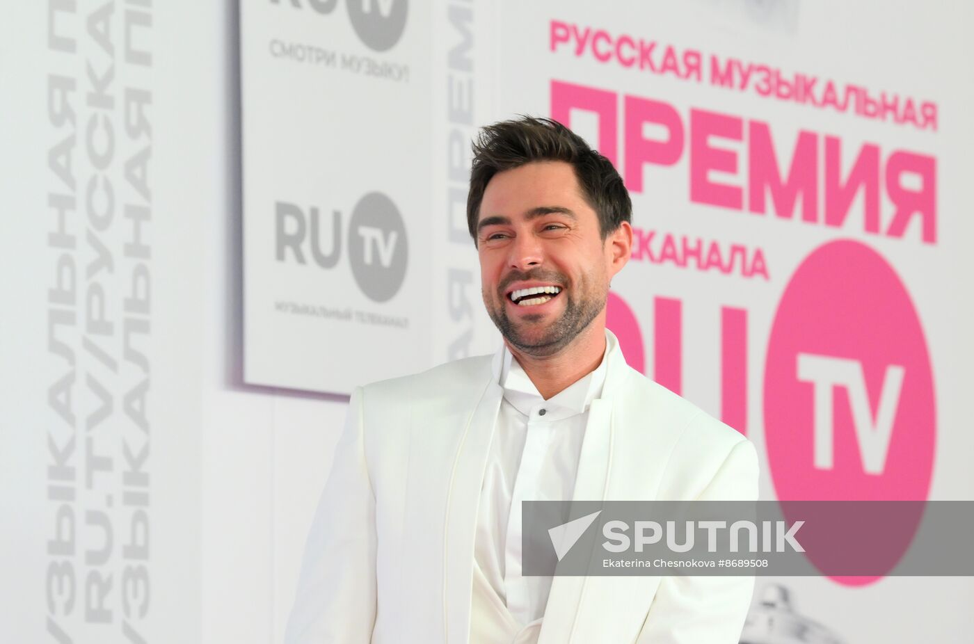 Russia RU.TV Channel Music Award Ceremony