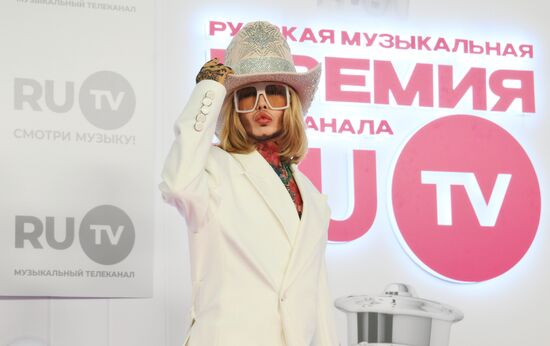 Russia RU.TV Channel Music Award Ceremony