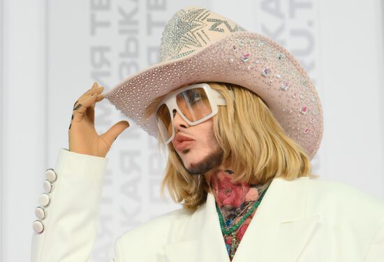 Russia RU.TV Channel Music Award Ceremony